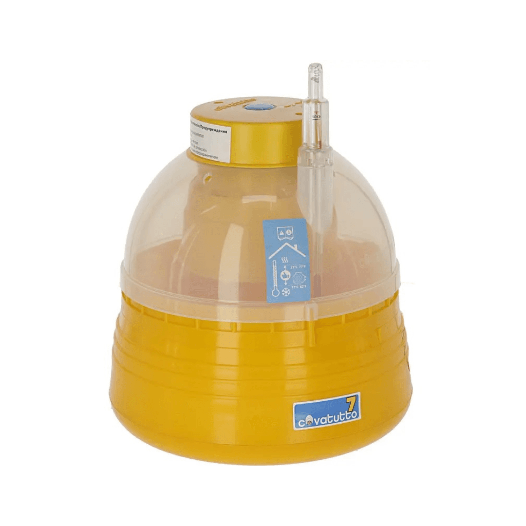 Couveuse Covatutto 7 jaune, max.7 œufs de poules
